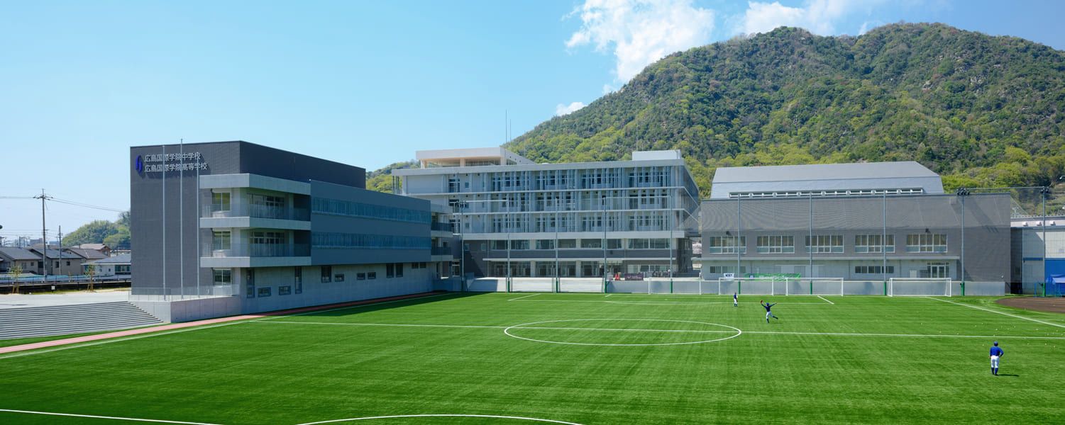 広島国際学院高校の偏差値と評判は？サッカー部躍進の真相と進学実績
