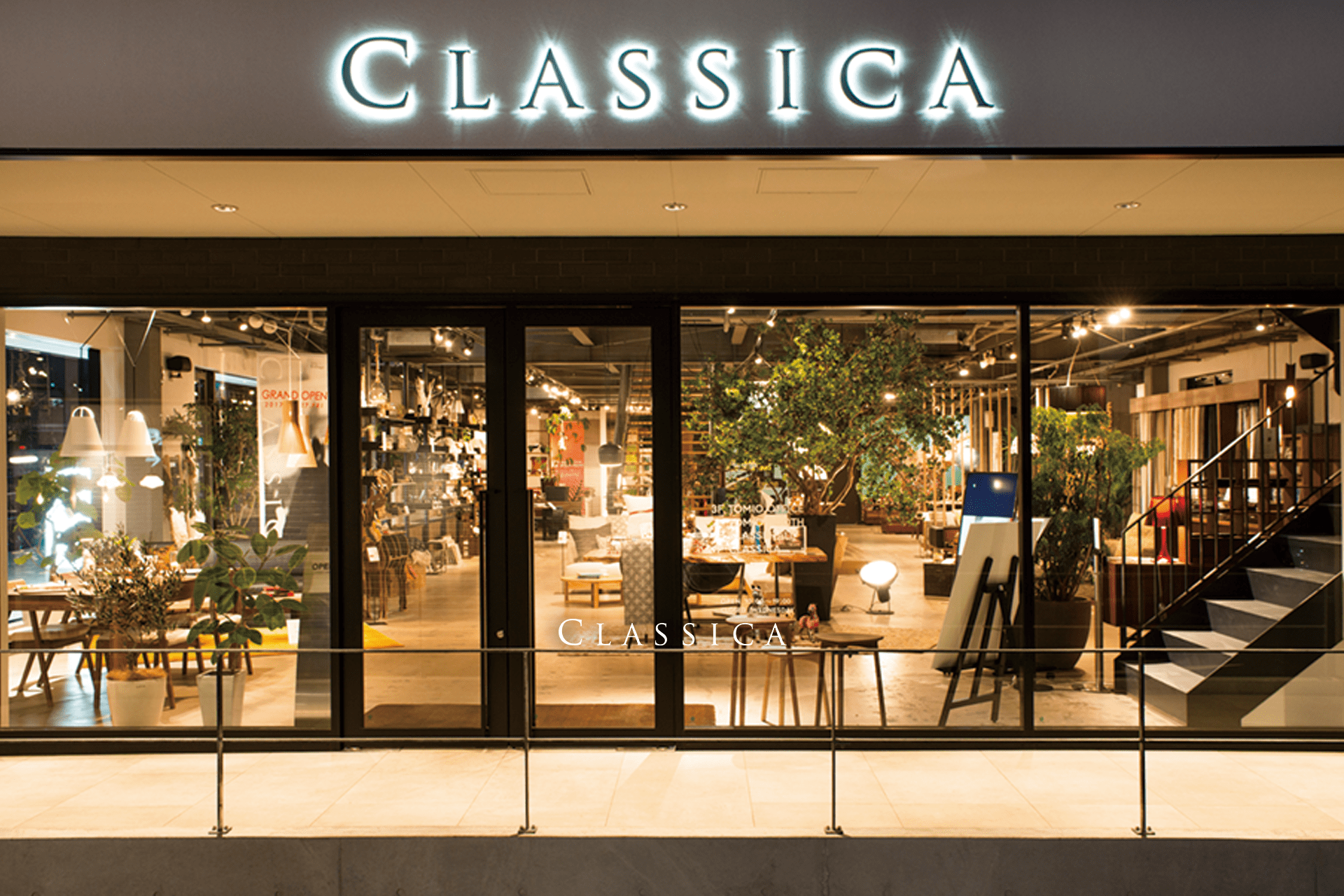 Classicaの評判と口コミの真相｜千葉の名店が愛され続ける決定的な理由