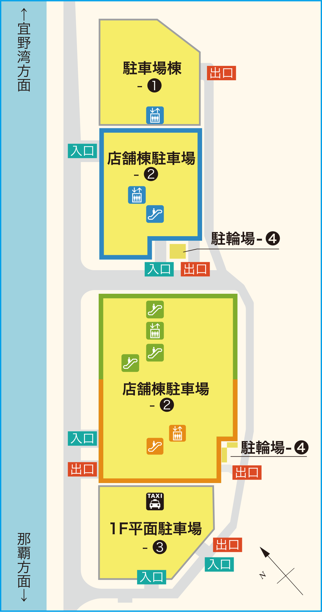 パルコシティ駐車場の混雑を完全回避！4000台攻略の裏ワザ