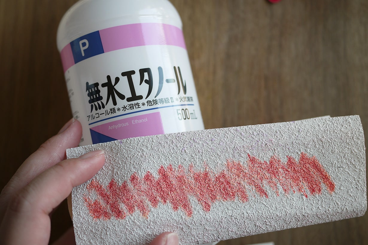 油性マジックを綺麗に消す裏ワザ！服や肌・壁の汚れ落とし決定版