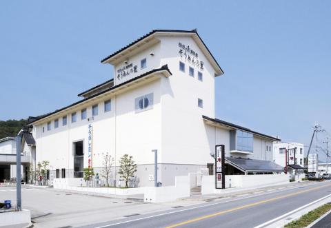 【速報】 揖保 乃糸 資料館 そうめん の 里 最新画像・動画まとめ #894