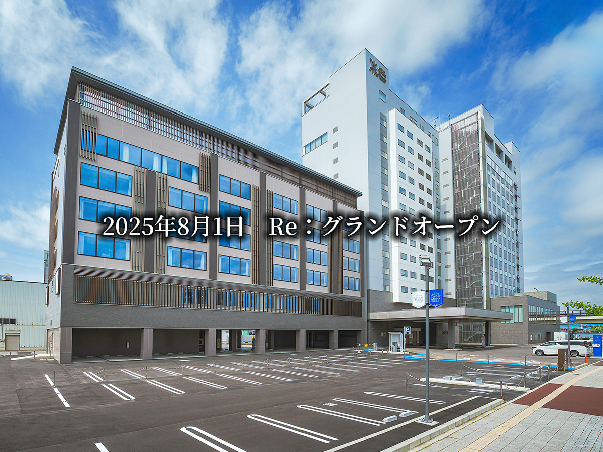 センチュリーマリーナ函館の朝食と温泉の真相！ラビスタ比較と後悔回避術