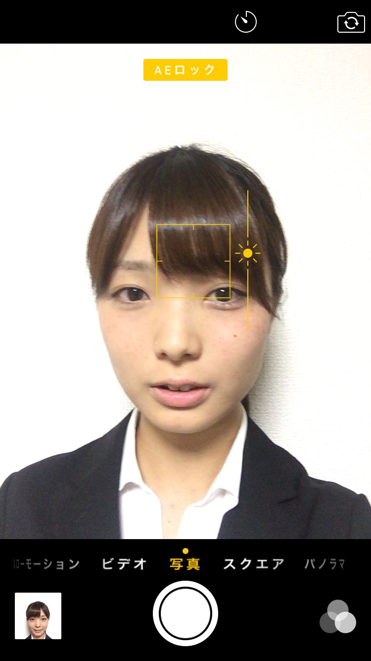証明写真の自撮りはバレる？即落ち防ぐ2026年最新撮影テクと裏ワザ