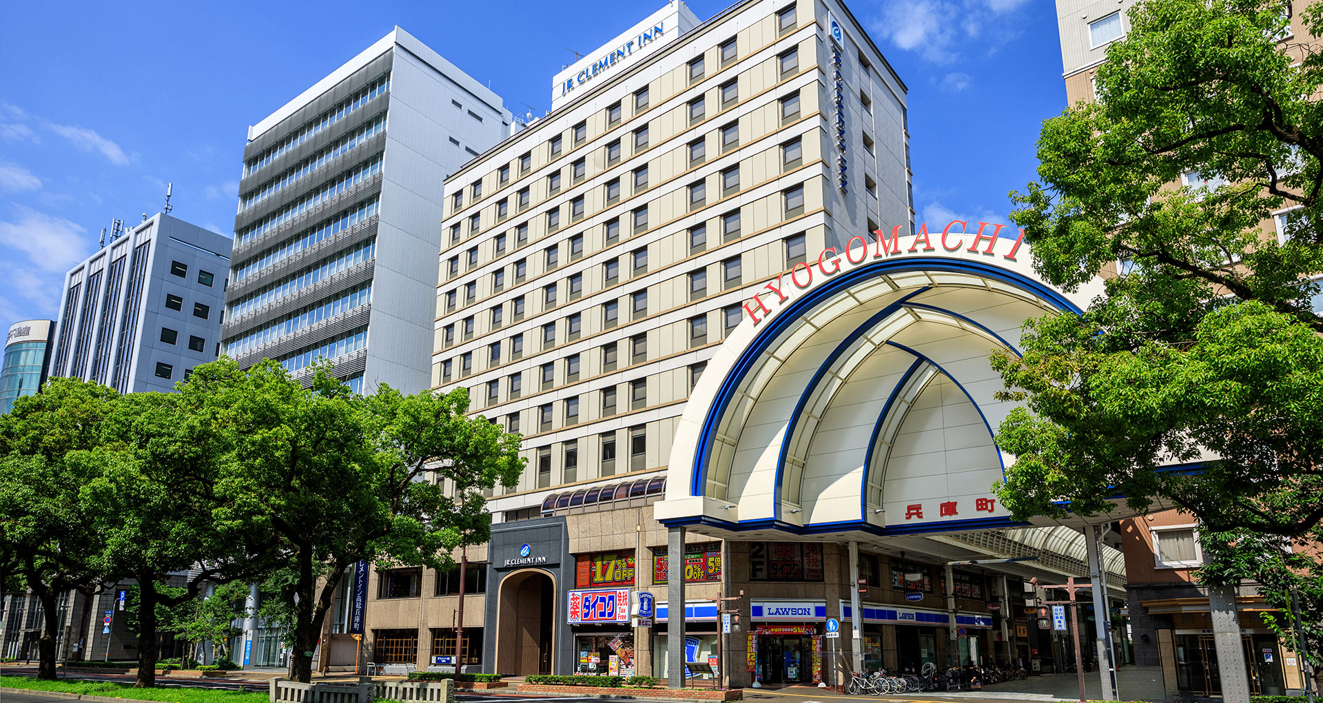 Jrクレメントイン高松の評判！本館との違いや大浴場・朝食を徹底比較
