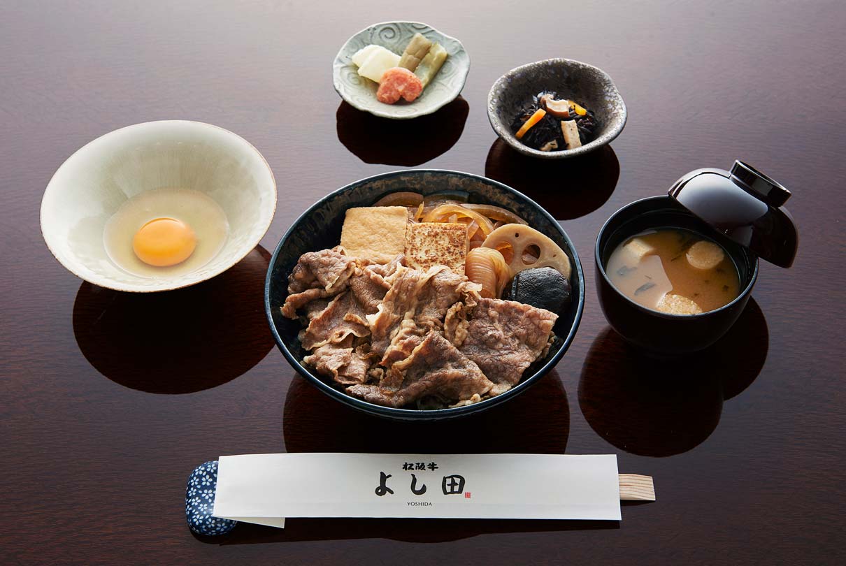 絶景と味わう最高峰和牛！松阪牛よし田の限定ランチと予約裏ワザ