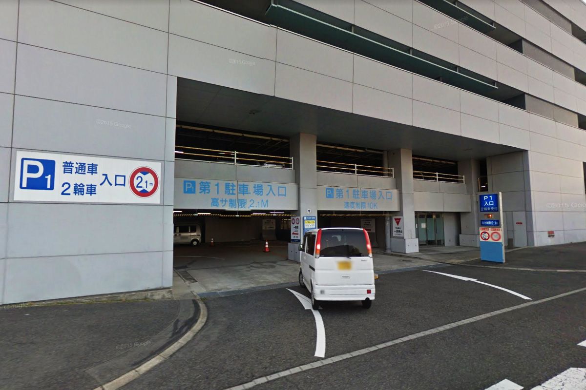 関空駐車場の空き状況と混雑真相！2026年最新の穴場と予約裏技