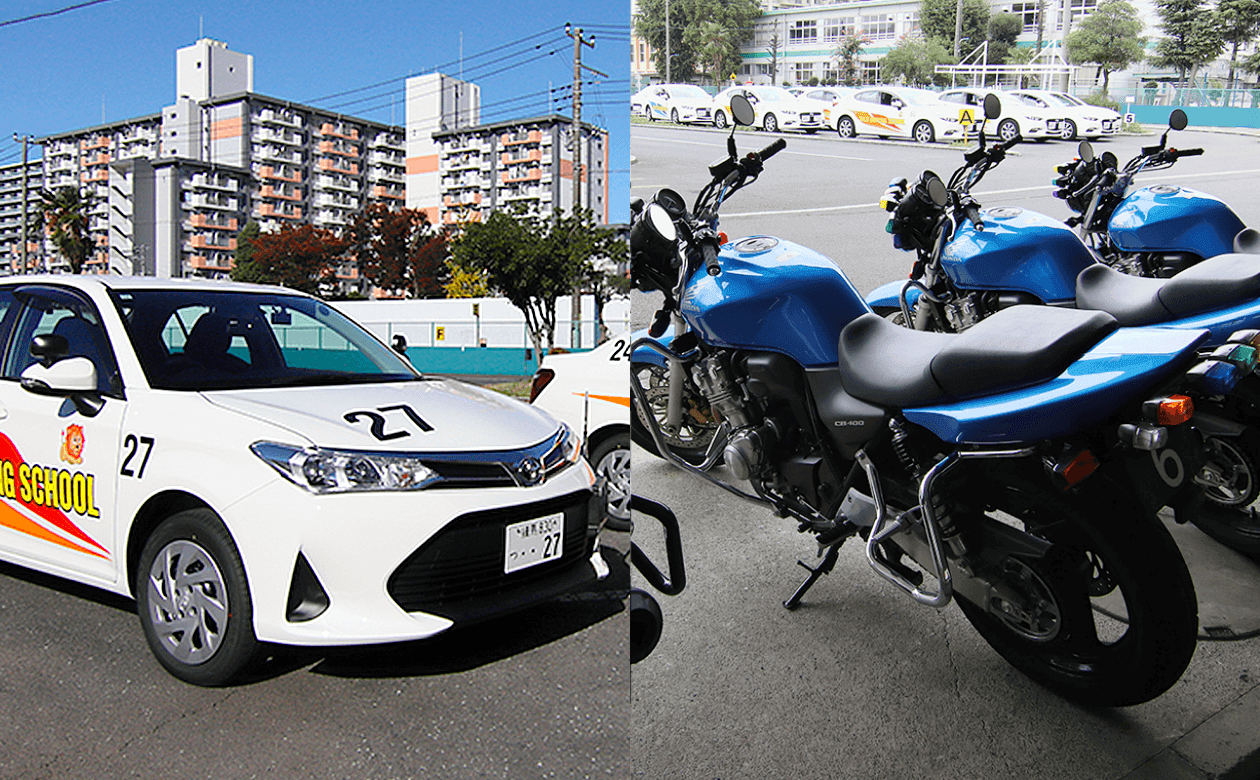 王子自動車学校の評判・口コミを徹底検証！予約と教官のリアルな実態