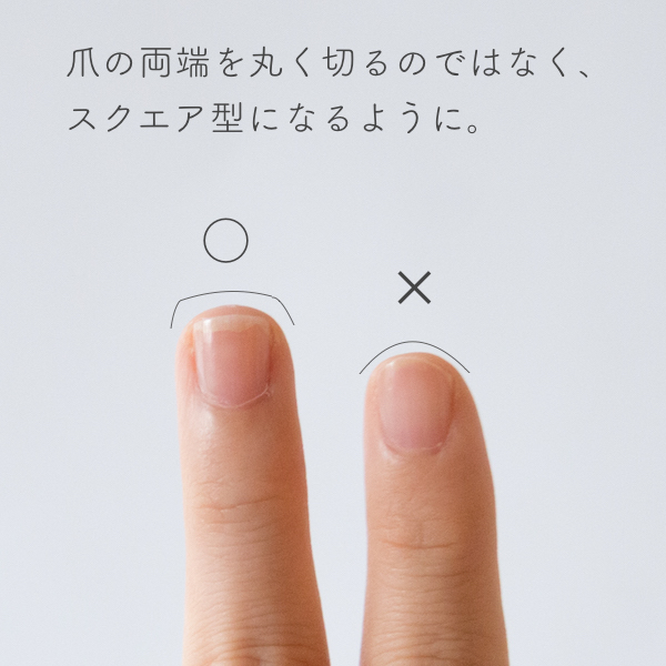 夜に爪を切ると親の死に目に会えない？昔の言い伝えの真相と正しいケア