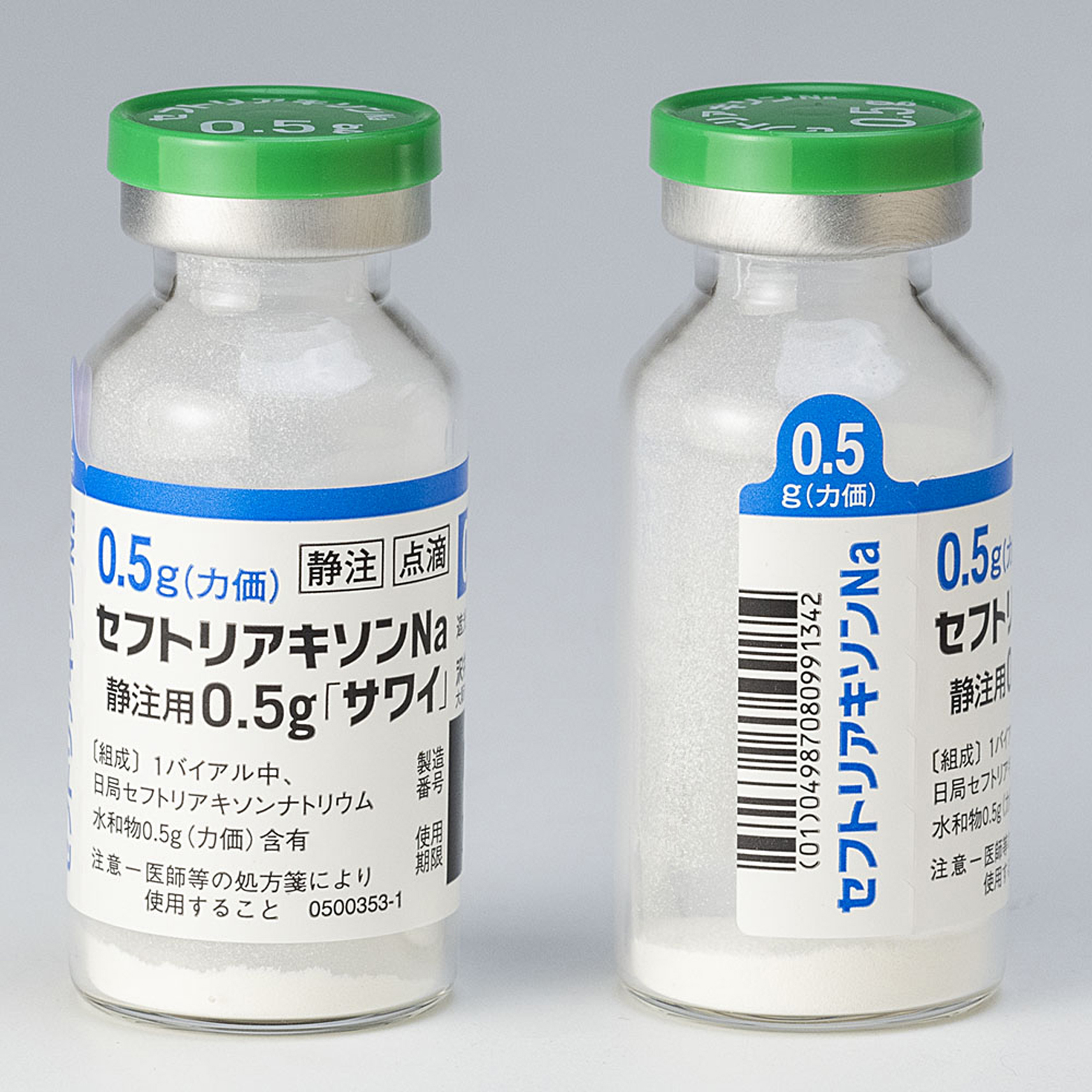 セフトリアキソン徹底検証！なぜ重宝されるのかと現場の落とし穴