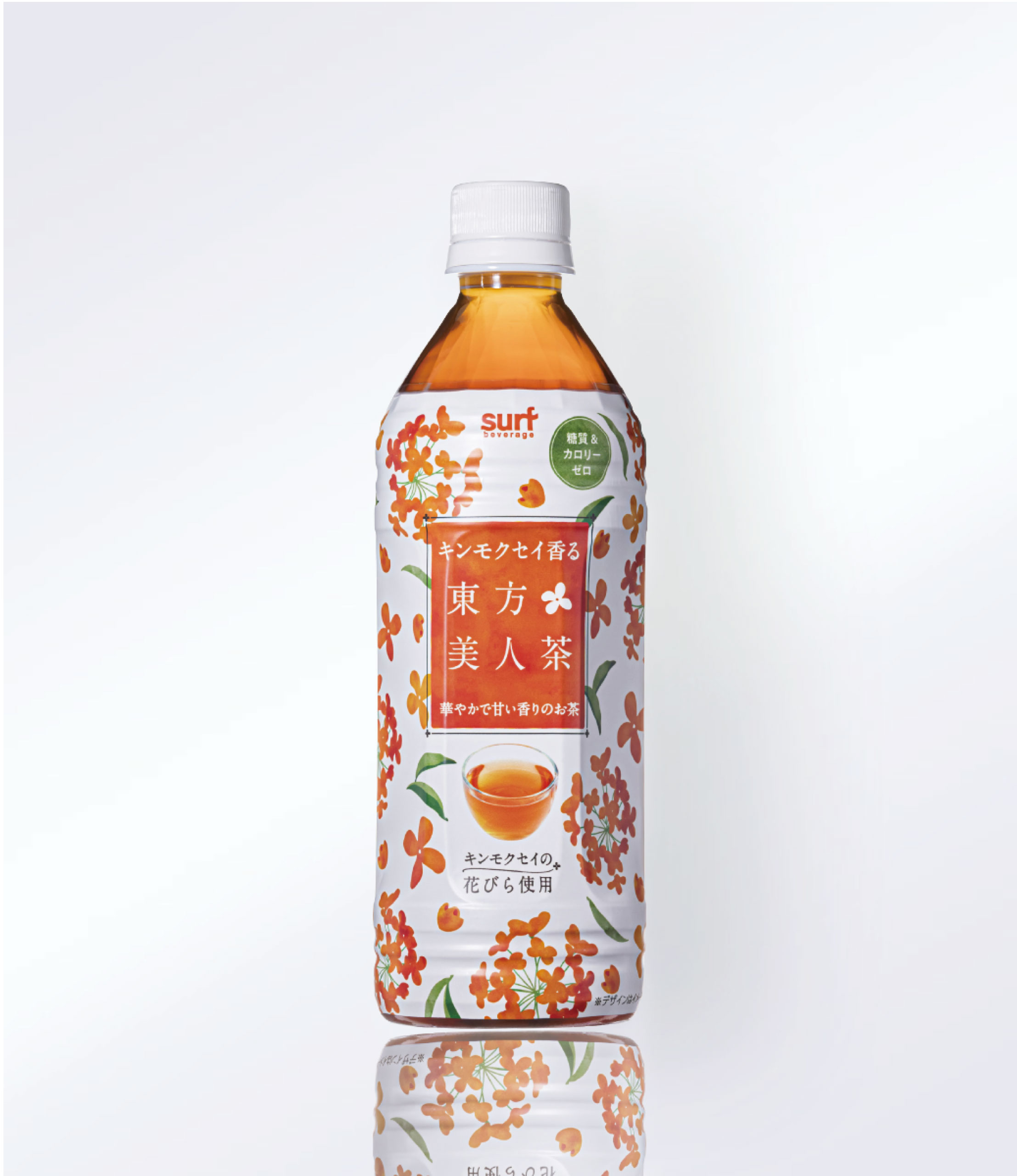 虫が創る蜜の香り！東方美人茶の誕生秘話とプロが教える極上淹れ方