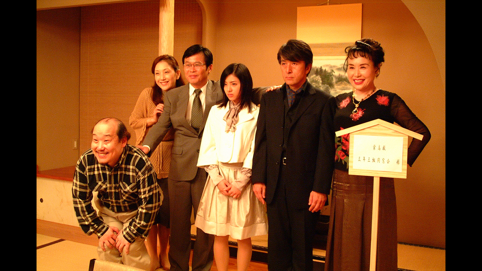 世にも奇妙な物語×石原さとみ『未来同窓会』の結末と伏線ネタバレ解説