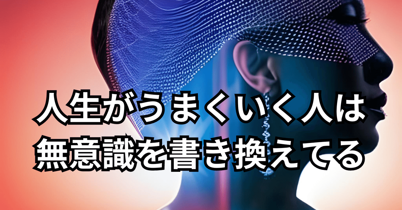 「無意識にむしってしまう…」2026年も悩む人が急増する「頭皮のかさぶた剥がし」の心理と、知恵袋に溢れる悲痛なSosの正体
