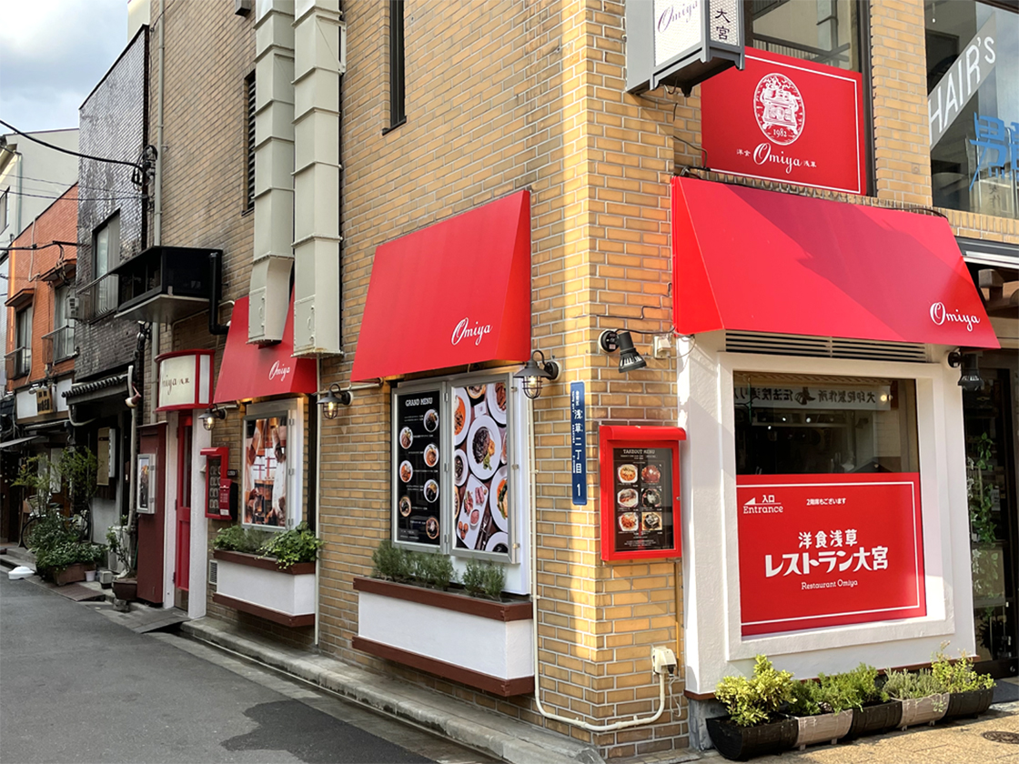 レストラン大宮浅草本店の真価と予約術｜巨匠の味と評判を徹底検証