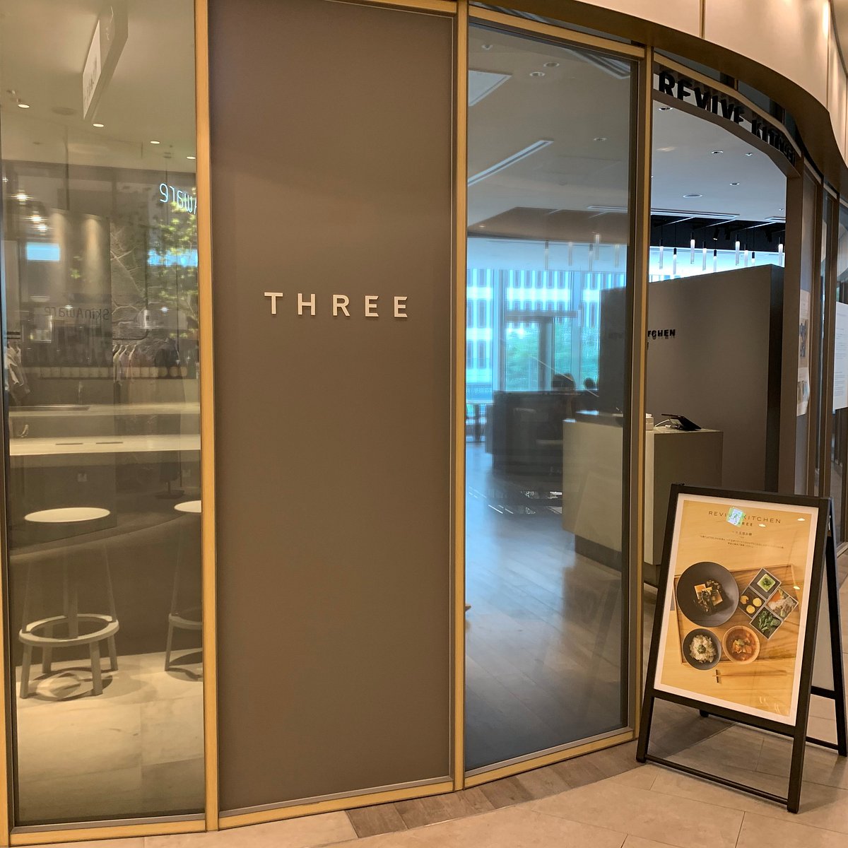 Three日比谷人気の理由とは？ランチ予約のコツや口コミを徹底検証
