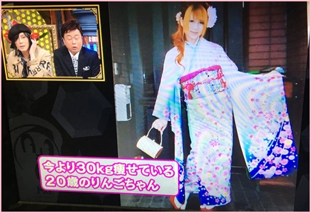 【必見】 りんご ちゃん 高校 時代 写真 最新ライブ＆イベント情報 #755