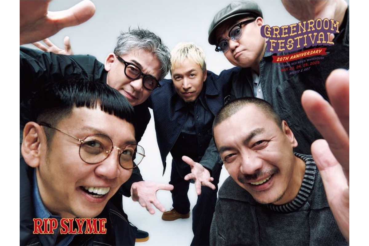 Rip Slyme不仲説の真相｜Pes脱退といじめ告白の裏側と現在