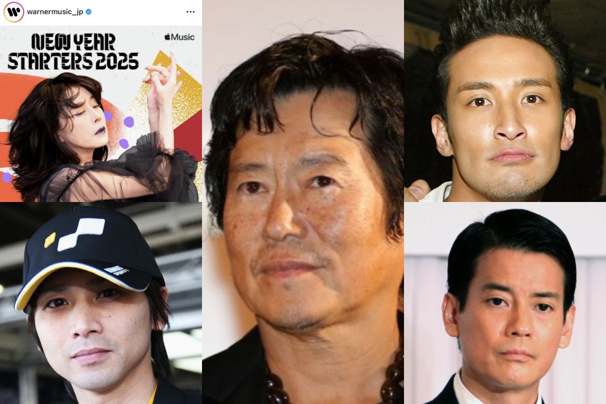 サイコメトラーEiji「ボクを殺さないで」犯人の正体と結末！真相解明