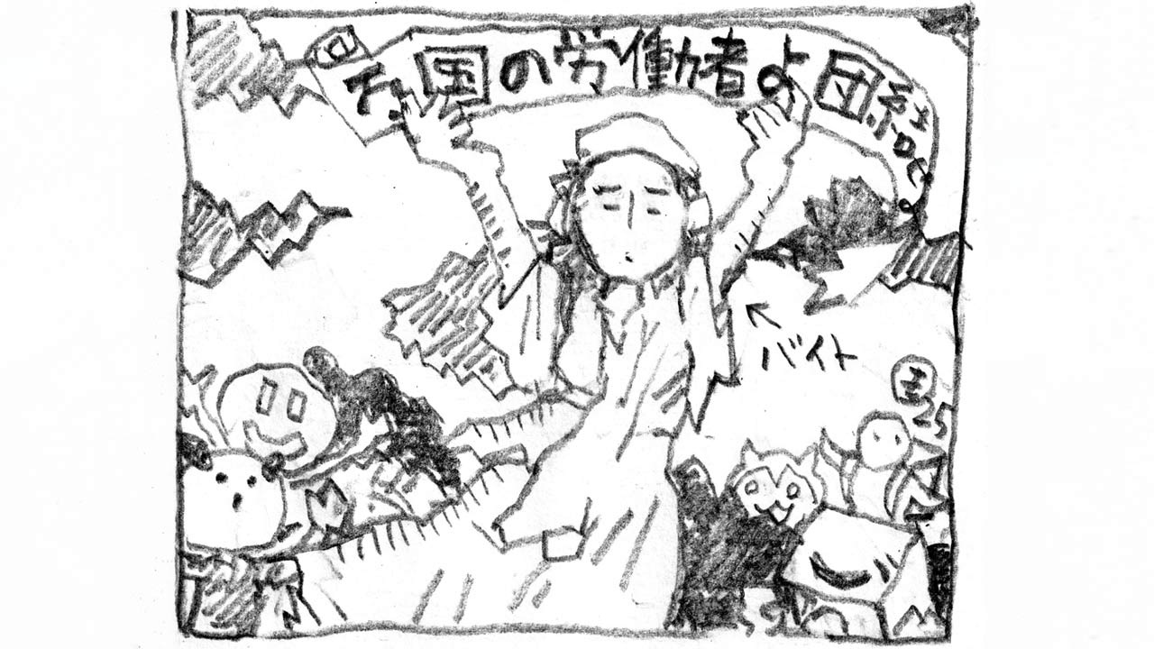 ソニー半導体工場の全貌｜熊本・長崎の増設と年収評判の真相
