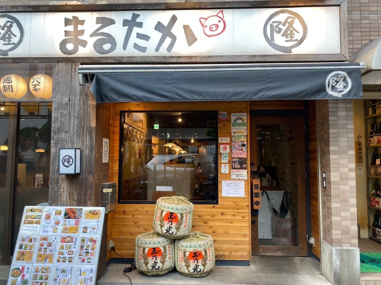 【北千住】焼きとんの名店特集！隠れた穴場と最新の混雑回避テク