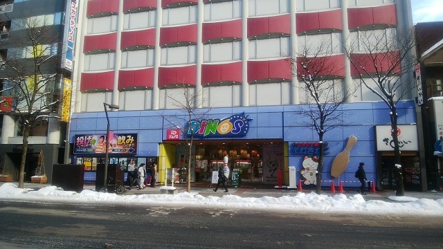 北の大地に眠る名機たち！札幌レトロゲームの深淵を追う独自取材