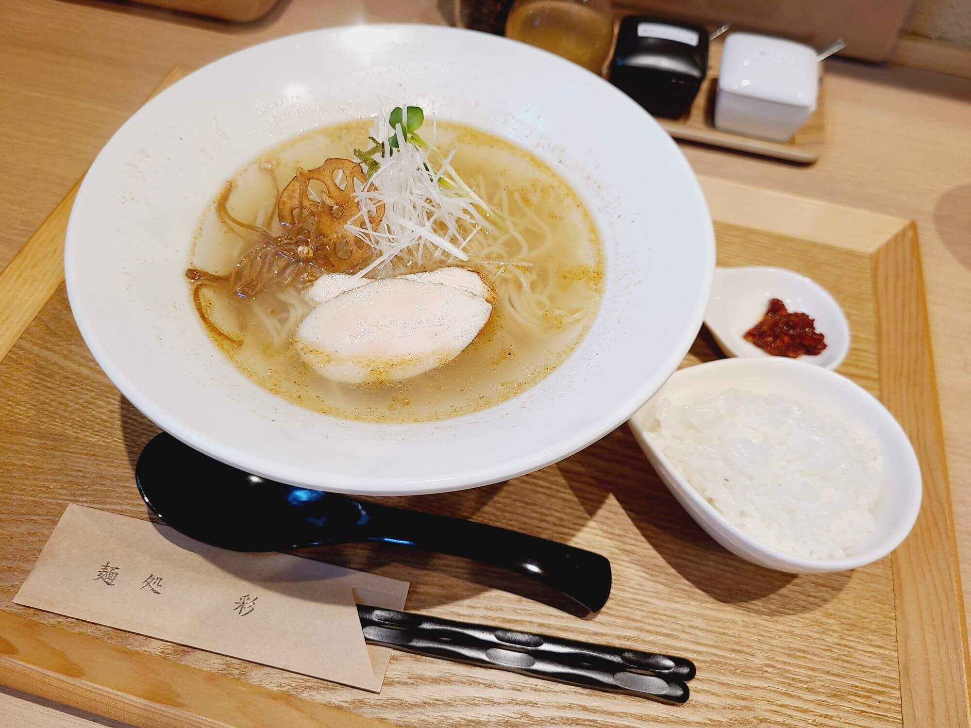 麺処彩の真価を徹底解剖！絶品麺と混雑回避の極意【2026】