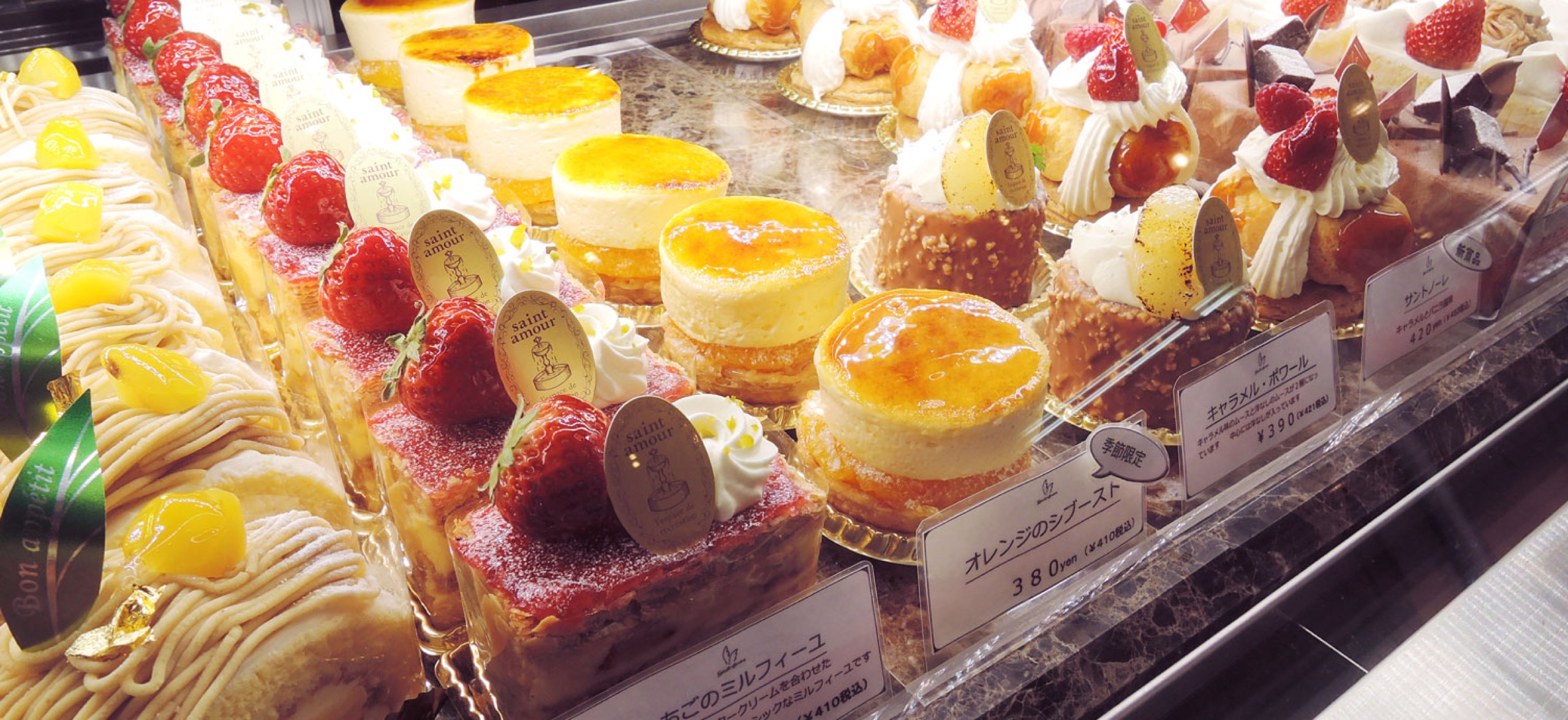 守谷の行列店「サンタムール」なぜ人気？絶品ケーキと混雑回避術