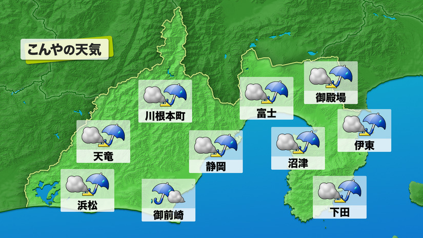 【2026年最新】静岡の天候に異変？富士山と駿河湾がもたらす局地的大雨と異例の高温