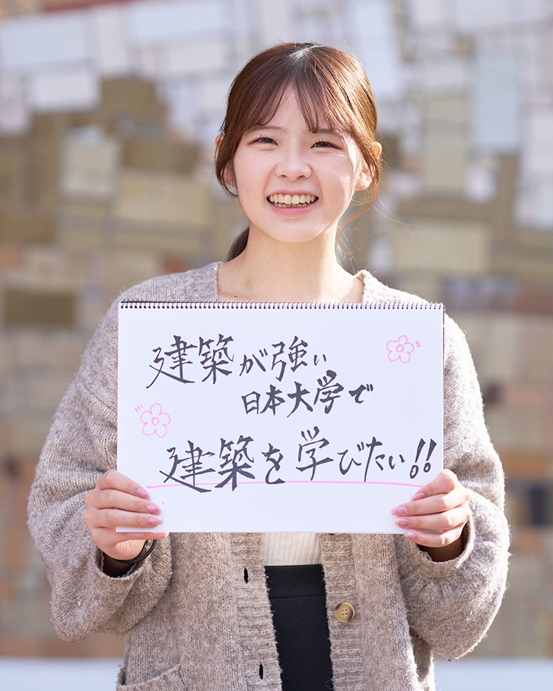 吾妻由菜の現在と経歴｜噂の真相と名門理系モデルの2026年動向