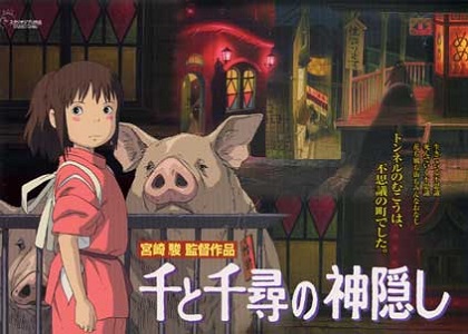 【熱愛】 千 と 千尋 の 神隠し 解説 インスタライブ最新動画 #795