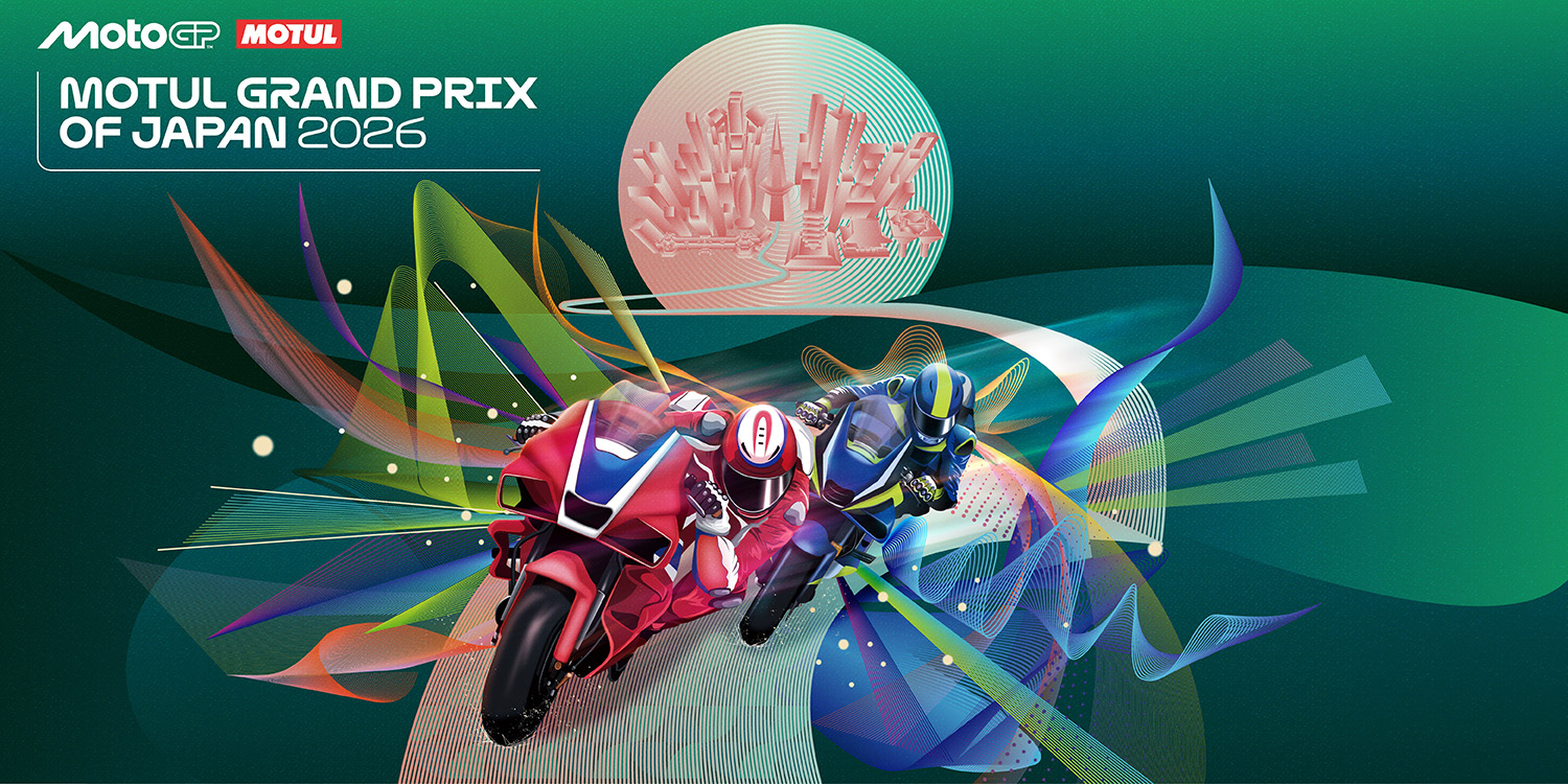 Motogp日本グランプリ2026完全観戦ガイド！日程と座席攻略