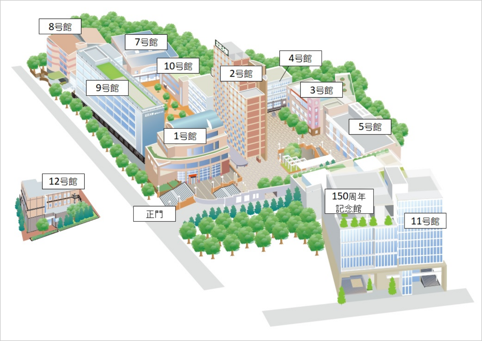 立正大学品川キャンパスのリアルな評判！学部や学食・偏差値を徹底解剖
