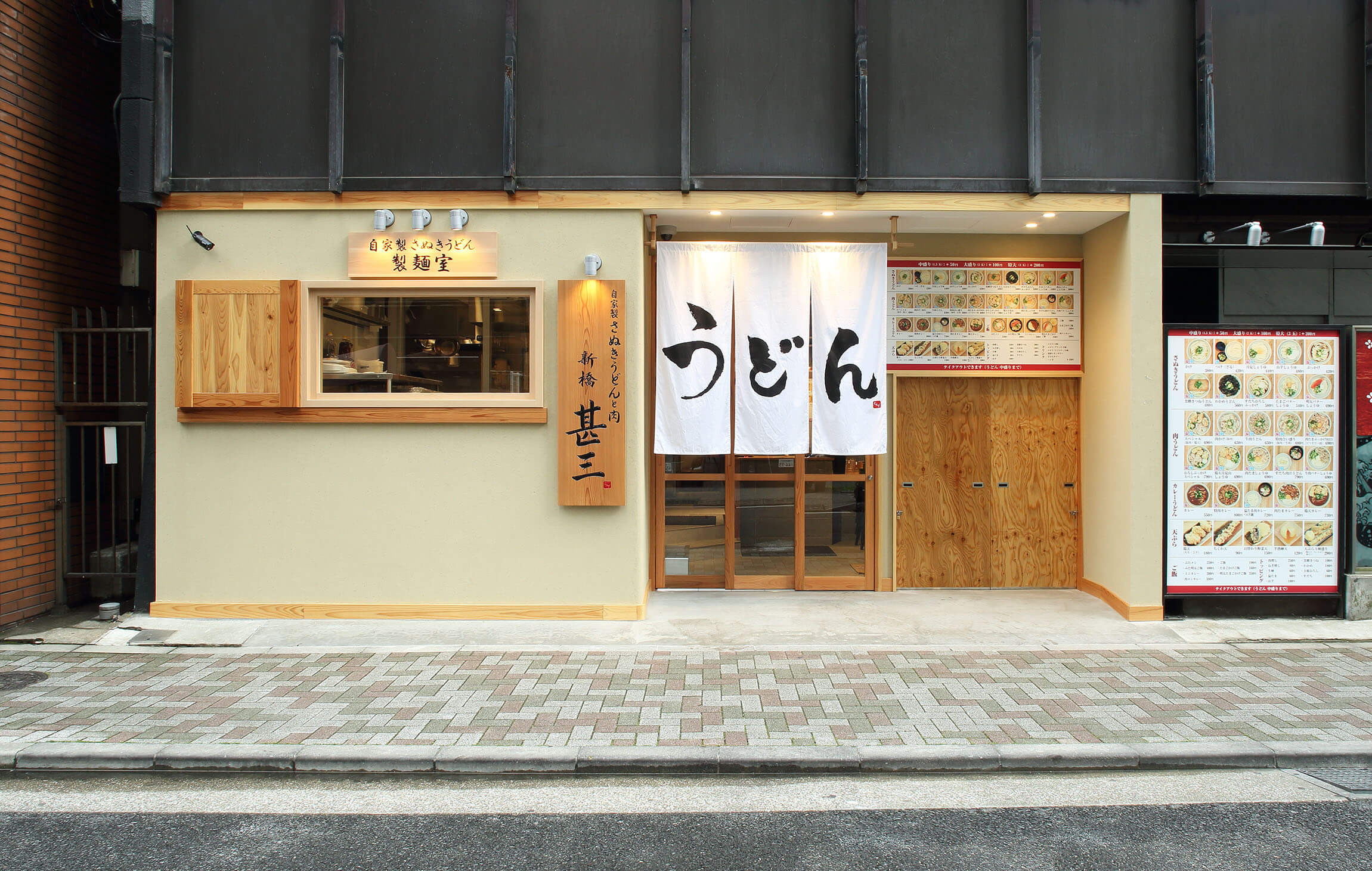 新橋「甚三」に行列が絶えない理由！極太讃岐麺×林Spf豚の衝撃
