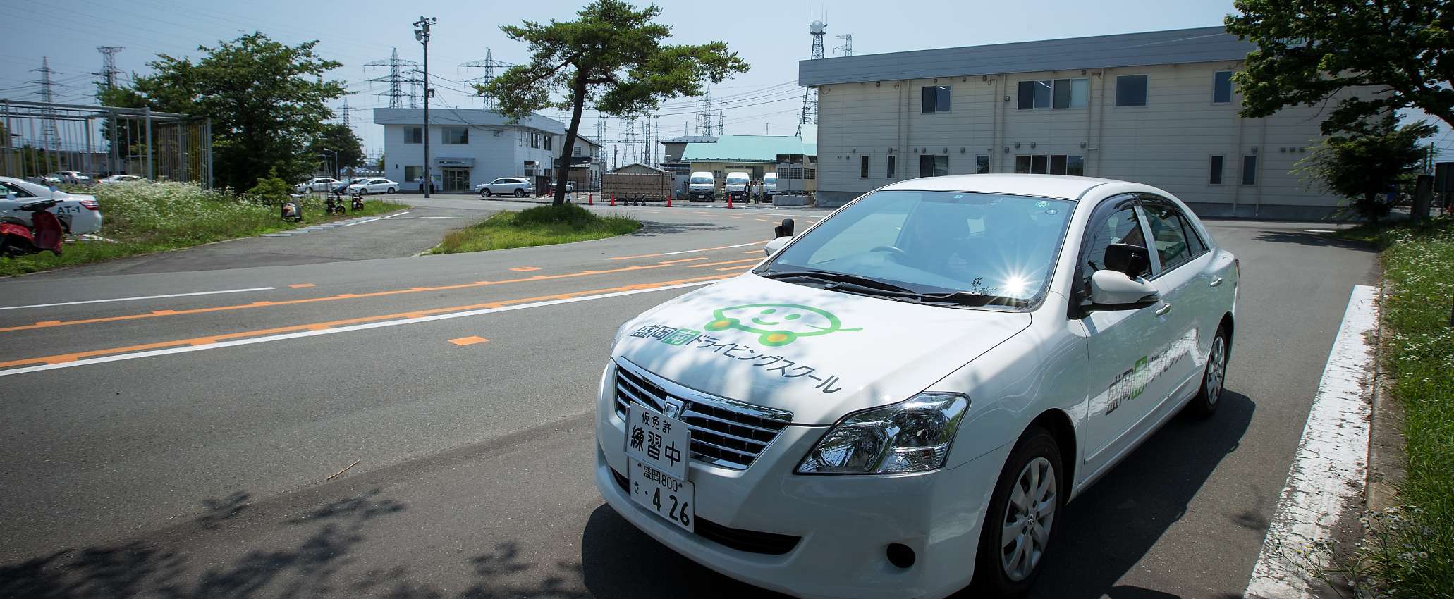 盛岡南ドライビングスクールの評判と噂を徹底検証！料金や教官の真実