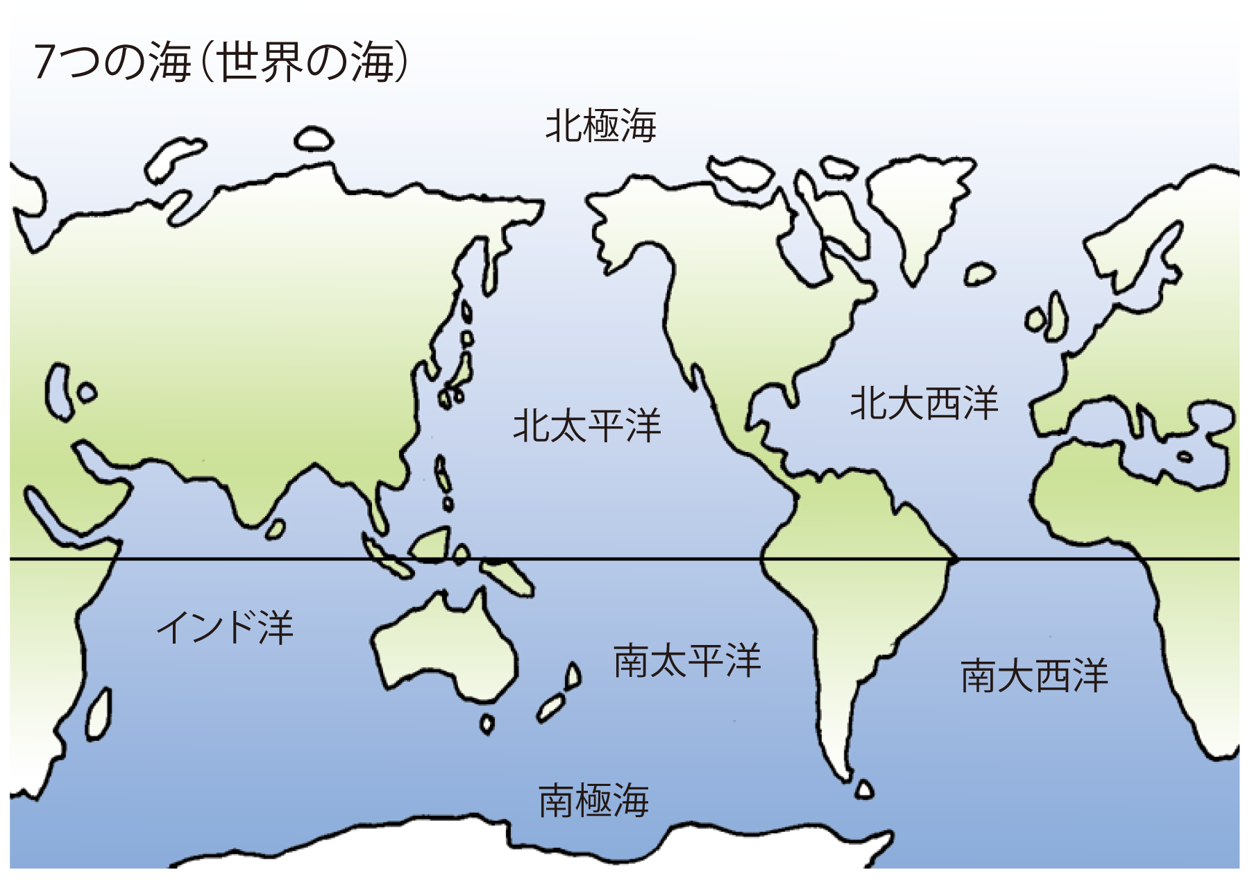 太平洋側とはどこまで？気候の違いや冬に晴れる理由・都道府県一覧を解説