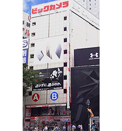 【徹底調査】 ビックカメラ 渋谷 ハチ公 口 店 インスタライブ最新動画 #870