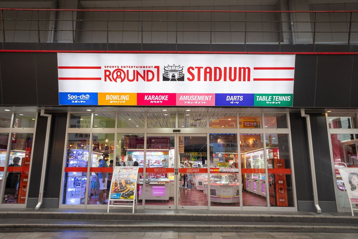 ラウンドワンスタジアム千日前店完全攻略！料金やスポッチャ混雑回避術
