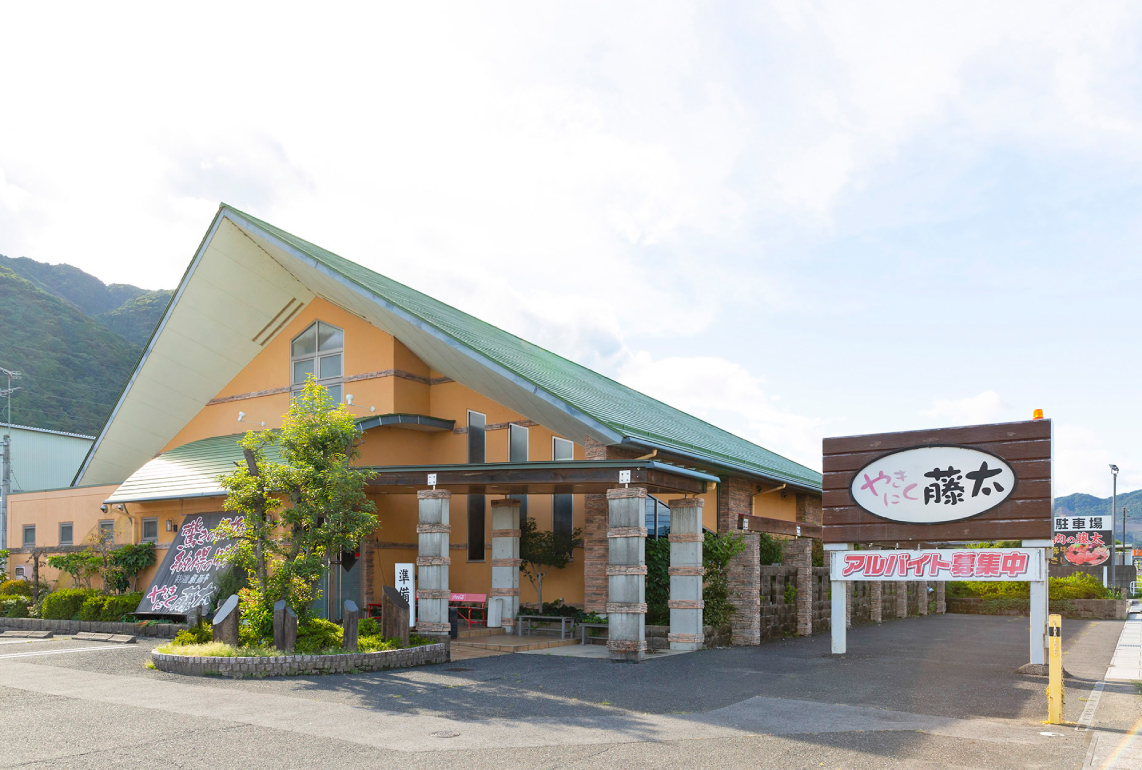 養老名物やきにく藤太を攻略！極上A5飛騨牛と待ち時間削減の裏技