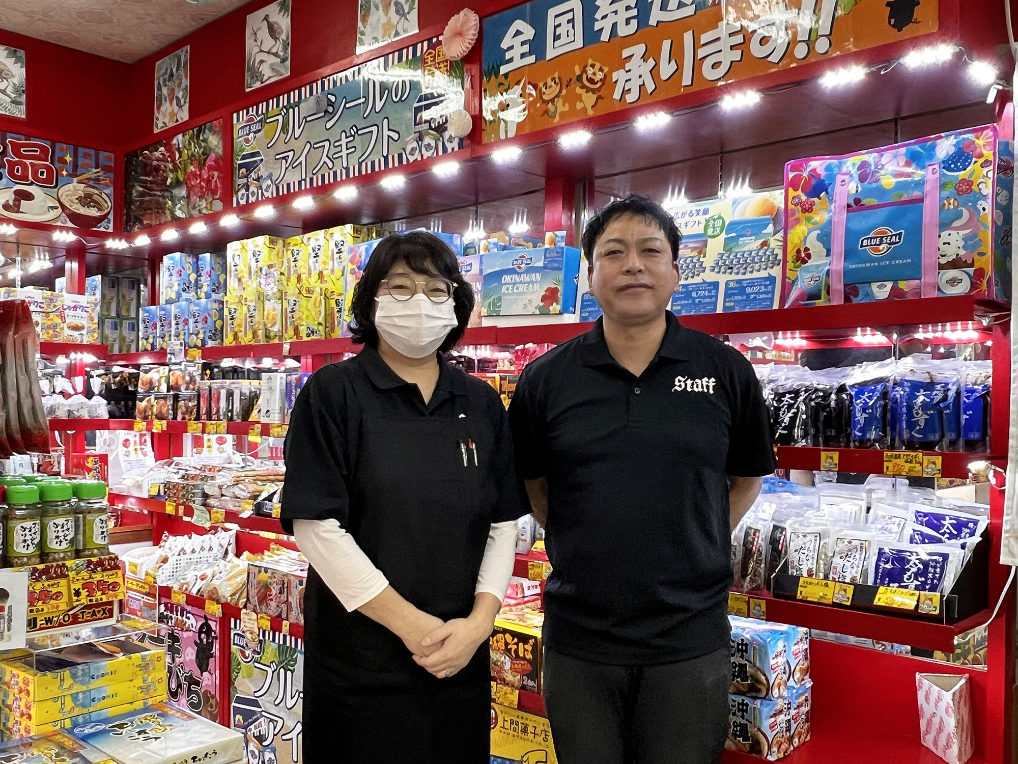 2026年の旅を変える「即時発見」の魔法：今すぐ行ける名店と失敗しないローカル手土産の選び方