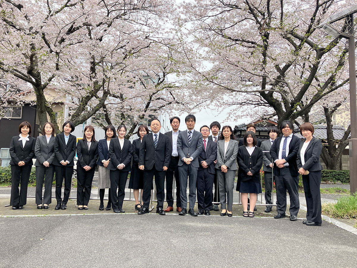 スバル合同会計の評判と真価｜税務顧問・相続の実態を徹底解剖