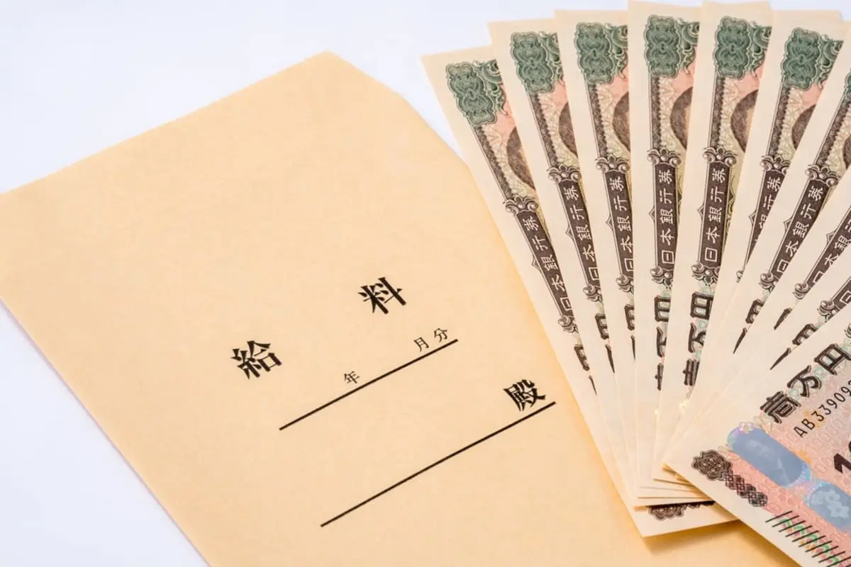 ノリスケの年収はいくら？大手出版社の給与とエリート真相を徹底解剖