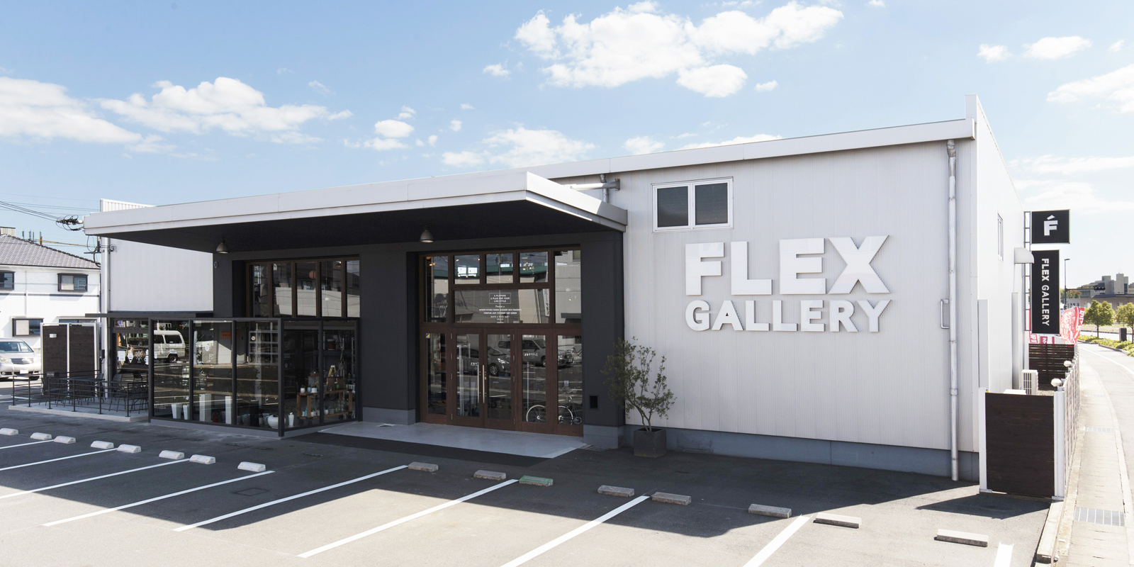 フレックスギャラリー岡山店の魅力解剖｜家具・カフェ・駐車場からセールまで徹底取材