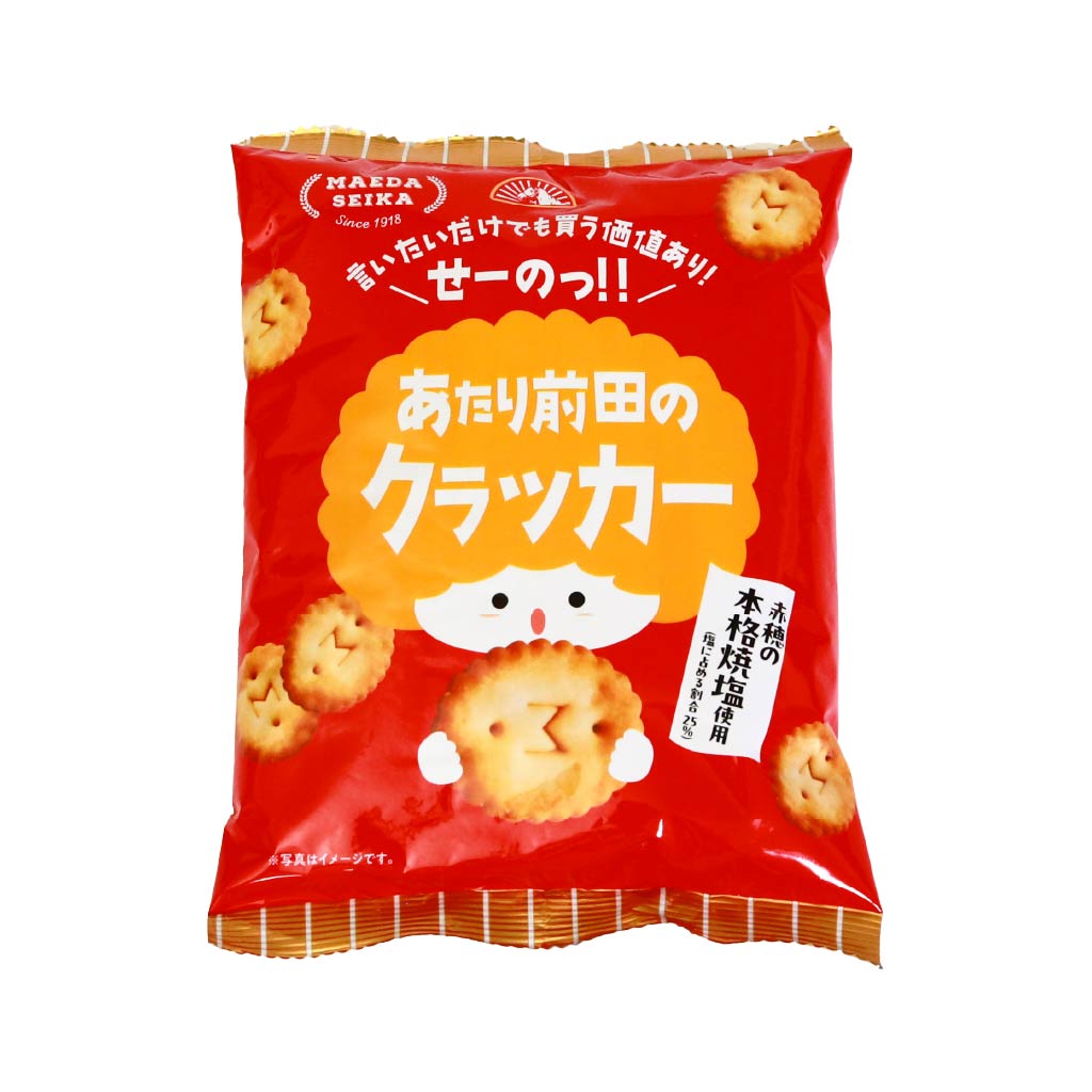 あたり前田のクラッカーの元ネタと現在！販売店や味の評判を徹底解剖