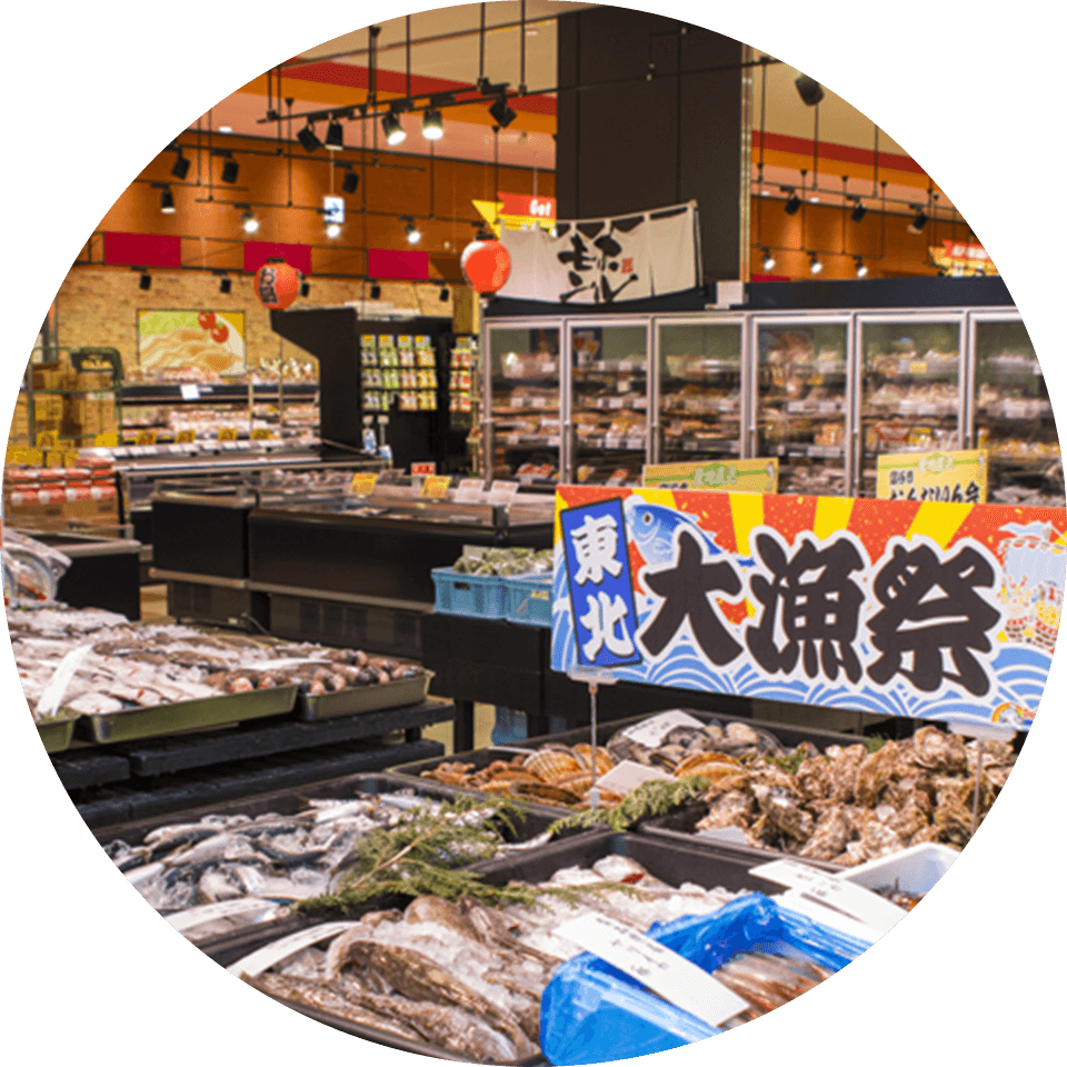 デイリーポート佐沼の安さと鮮度の秘密！チラシ・惣菜・混雑徹底解説