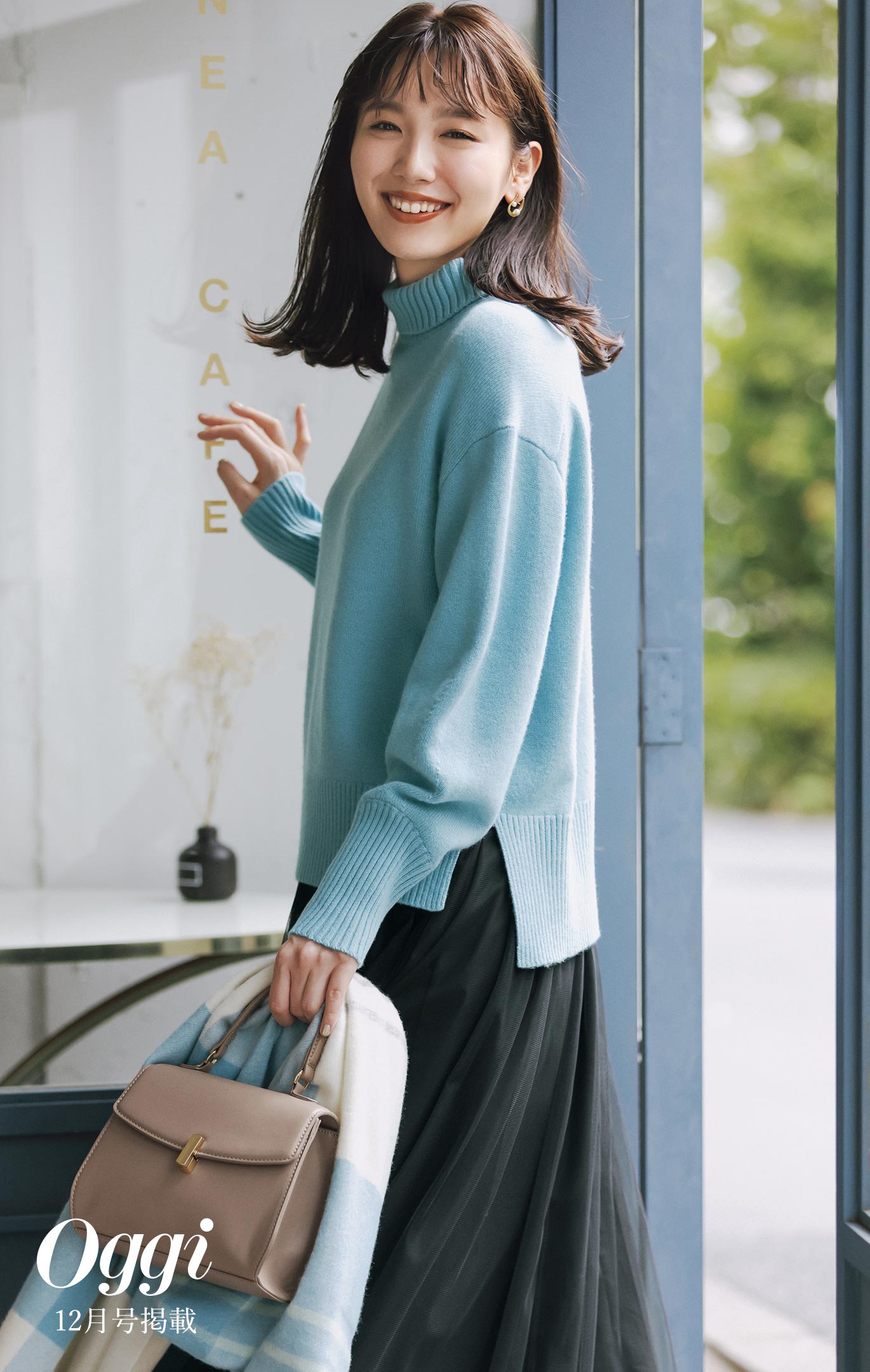 飯豊まりえの私服＆衣装術！真似したくなる大人上品コーデの極意