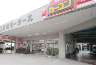 【必見】 カラーズ イオン タウン 湖南 店 Tiktok話題の動画 #610