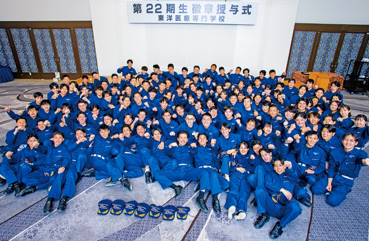 救急救命士専門学校のリアル2026｜大学比較・学費と就職の真実