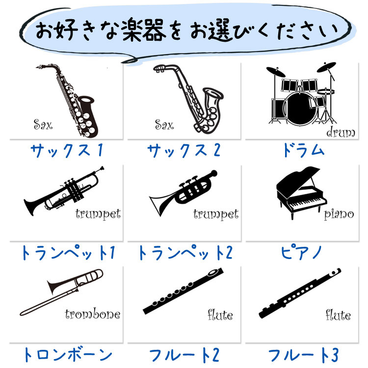 楽器演奏が脳とメンタルを変える？海外独占データと劇的上達法