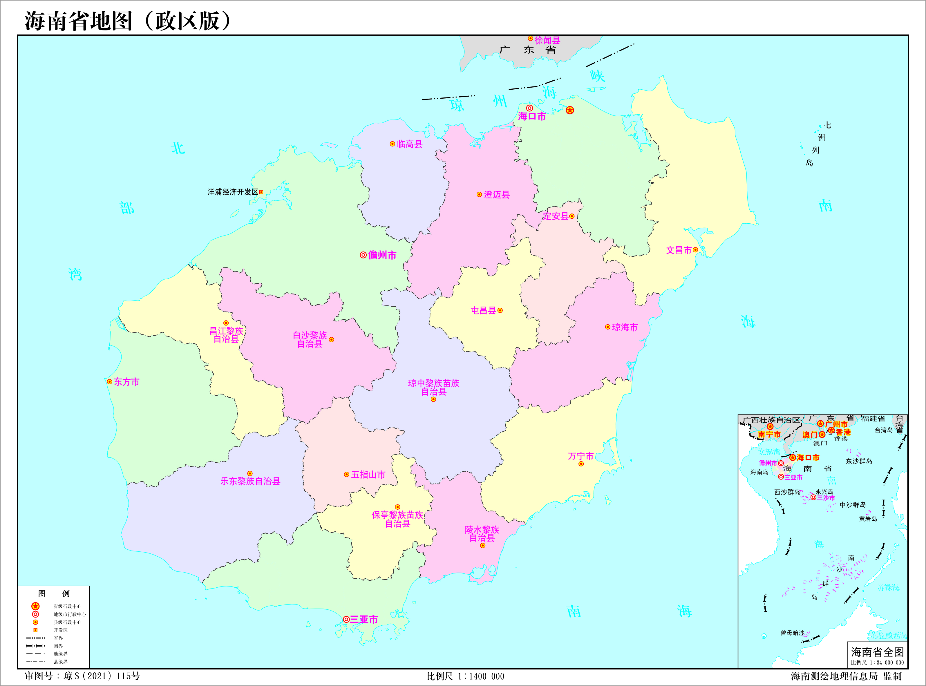 伝統の「漆」と最新エコ技術が融合する街。2026年、和歌山・海南市が提示する地方創生のリアル