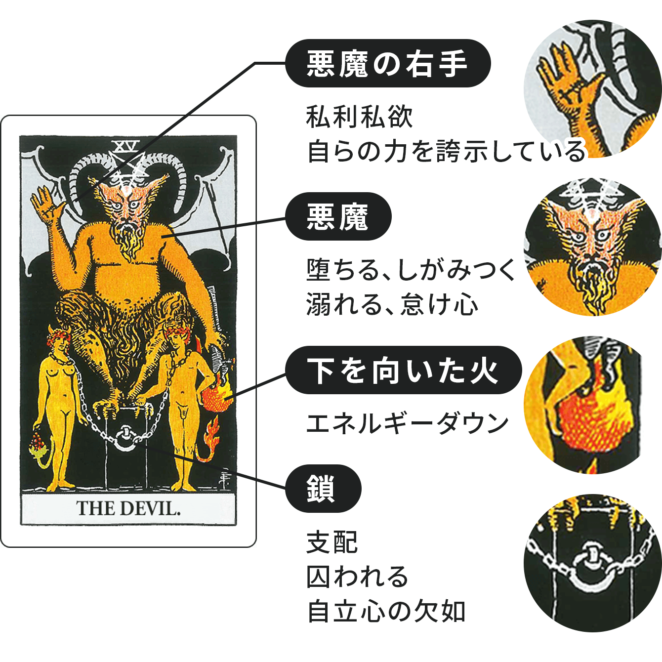 ドラえもん最凶道具「悪魔のパスポート」の真実！効果と衝撃結末を徹底考察