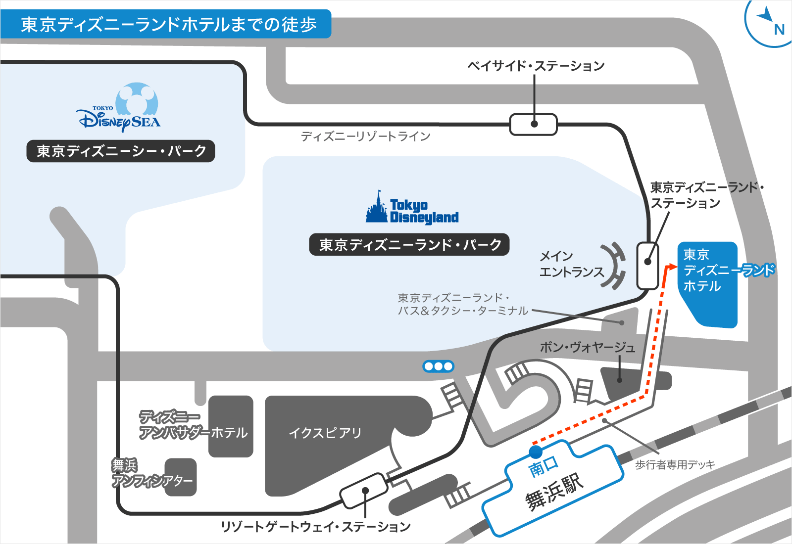 舞浜駅からディズニーランドへの最短ルート！徒歩とモノレール徹底比較